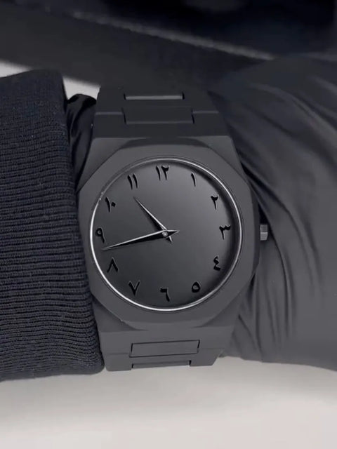 Saudi Deals™ Black Arabian Aura Watch
