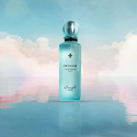 Saudi Deal™ Dictator Thnyan EDP
